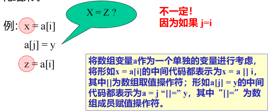 Pasted image 20251104101812.png